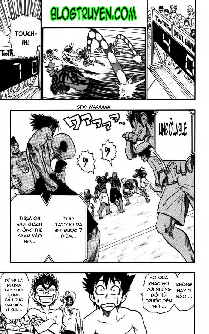 Lá Chắn Mắt Chapter 74 - Trang 2