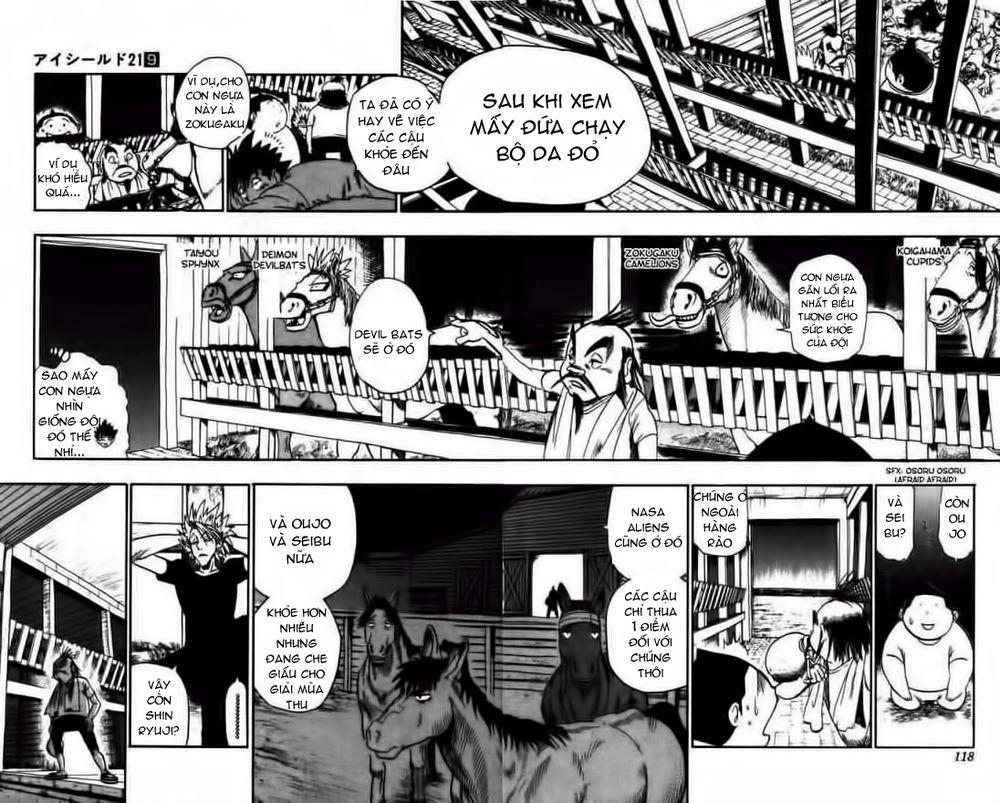 Lá Chắn Mắt Chapter 76 - Trang 2