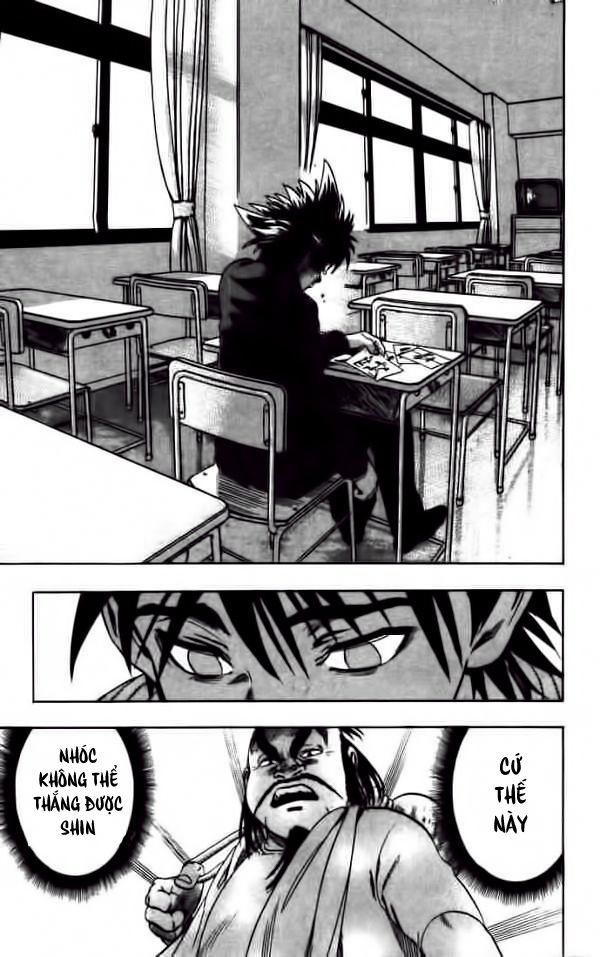 Lá Chắn Mắt Chapter 77 - Trang 2