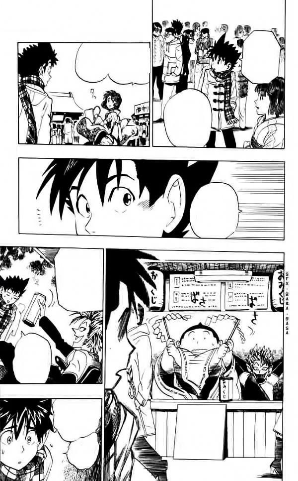 Lá Chắn Mắt Chapter 79 - Trang 2