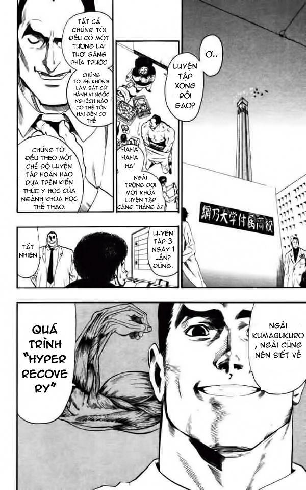 Lá Chắn Mắt Chapter 79 - Trang 2