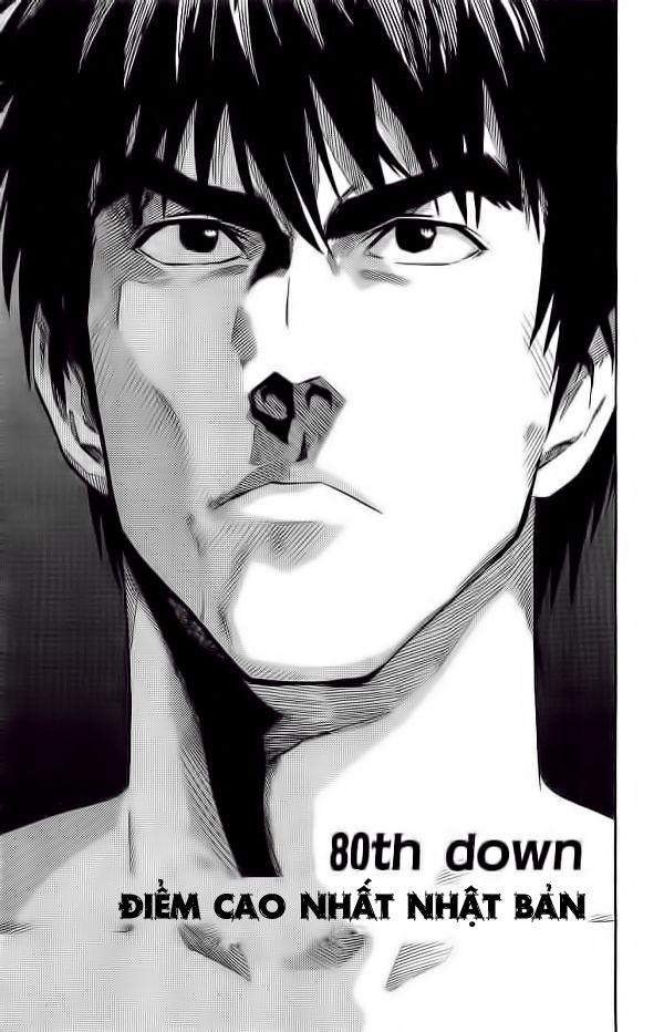 Lá Chắn Mắt Chapter 80 - Trang 2