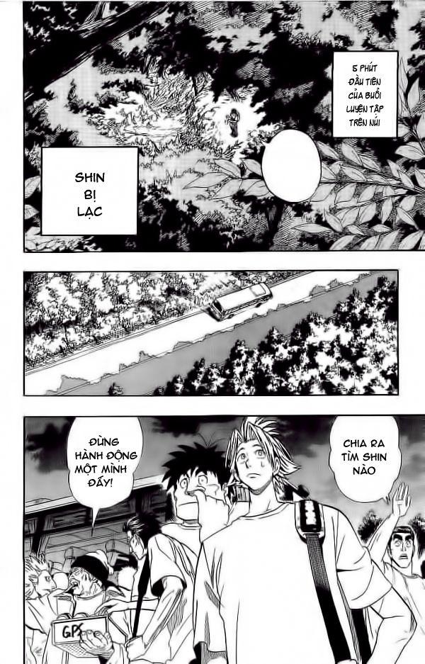 Lá Chắn Mắt Chapter 80 - Trang 2