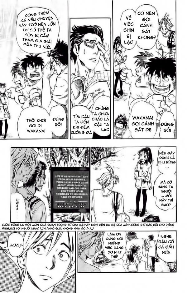 Lá Chắn Mắt Chapter 80 - Trang 2