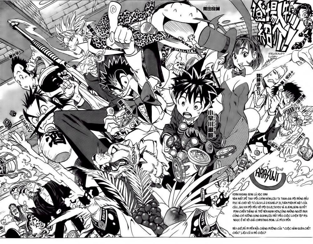 Lá Chắn Mắt Chapter 80 - Trang 2