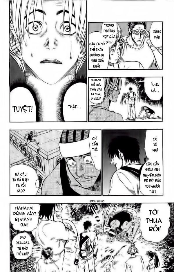 Lá Chắn Mắt Chapter 81 - Trang 2