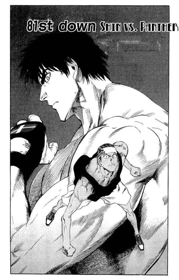 Lá Chắn Mắt Chapter 81 - Trang 2