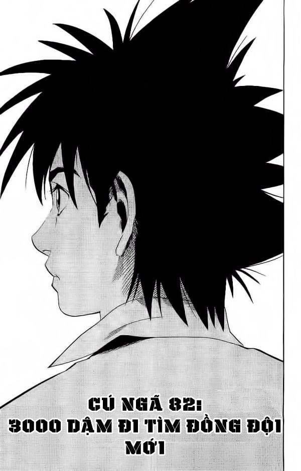 Lá Chắn Mắt Chapter 82 - Trang 2