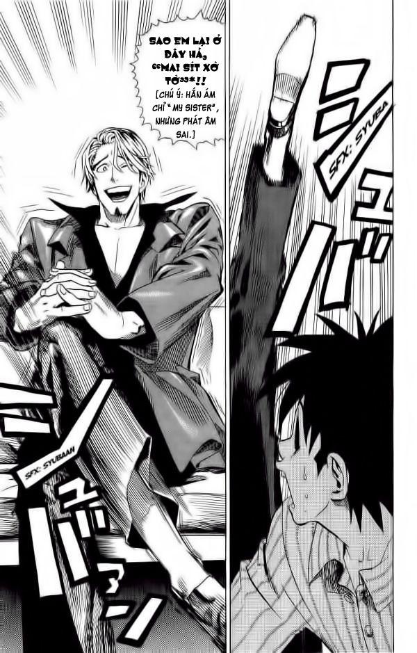 Lá Chắn Mắt Chapter 83 - Trang 2