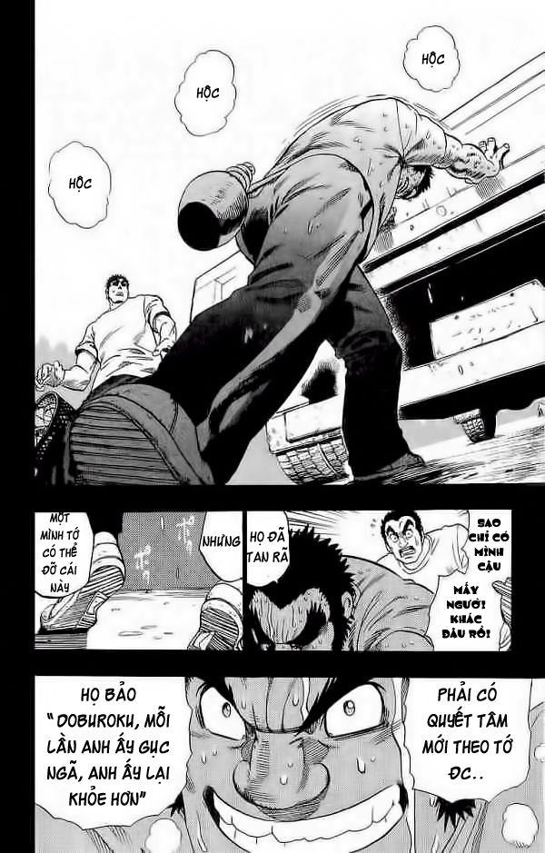 Lá Chắn Mắt Chapter 86 - Trang 2