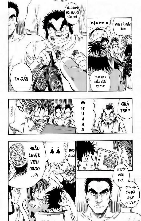 Lá Chắn Mắt Chapter 86 - Trang 2