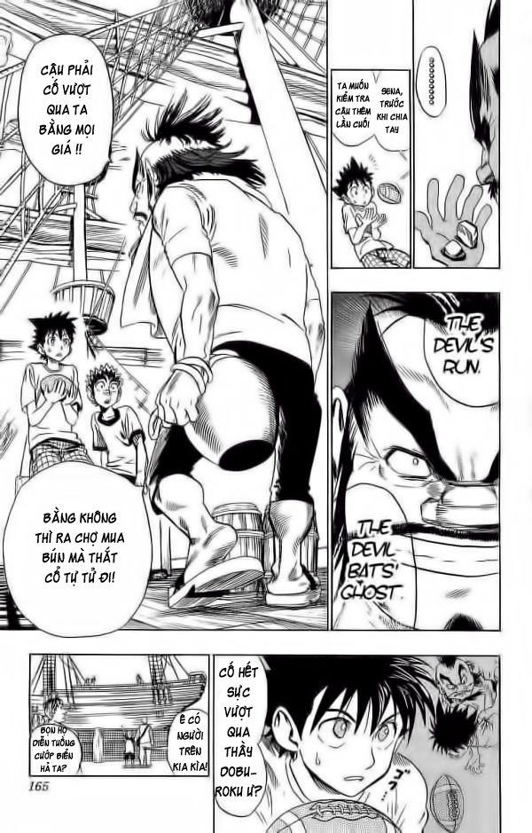 Lá Chắn Mắt Chapter 87 - Trang 2