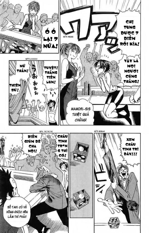 Lá Chắn Mắt Chapter 88 - Trang 2