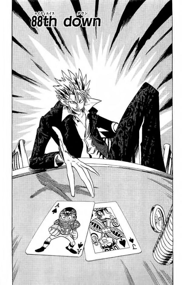 Lá Chắn Mắt Chapter 88 - Trang 2