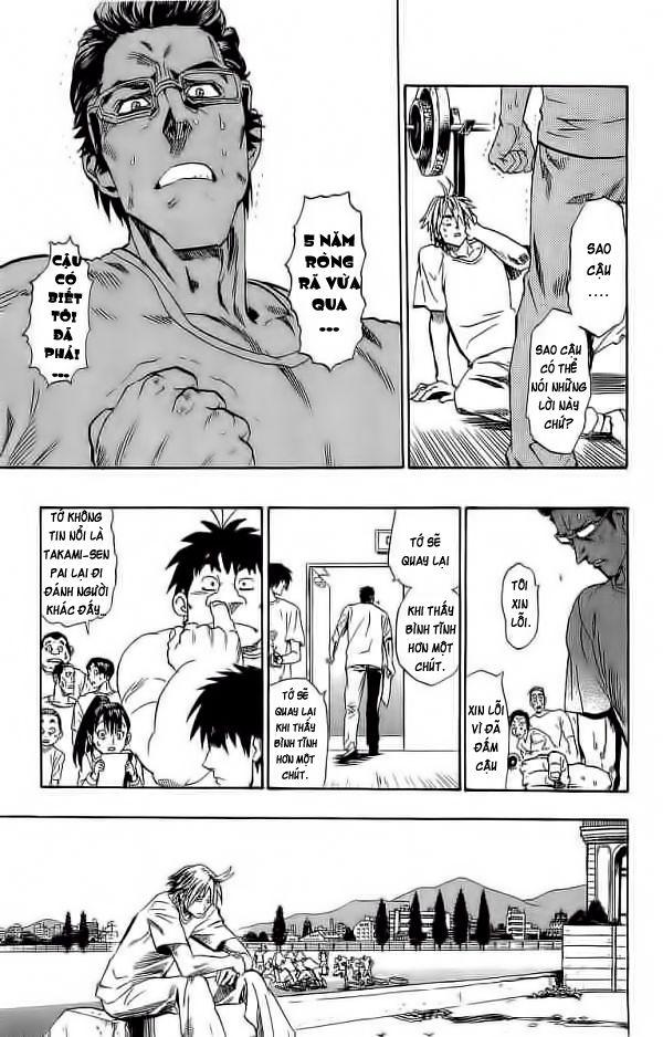 Lá Chắn Mắt Chapter 91 - Trang 2