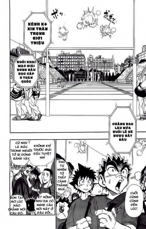 Lá Chắn Mắt Chapter 94 - Trang 2