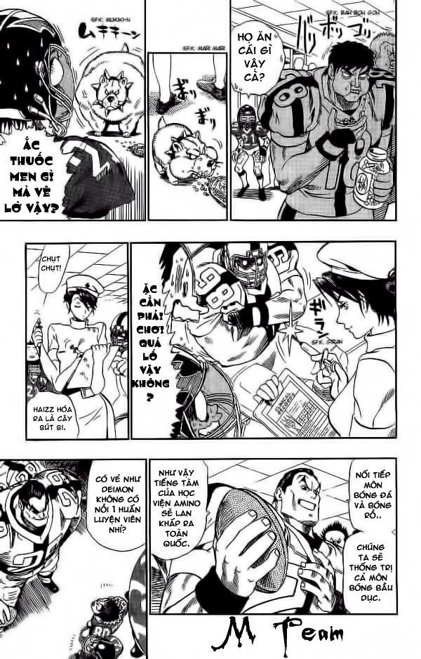 Lá Chắn Mắt Chapter 94 - Trang 2