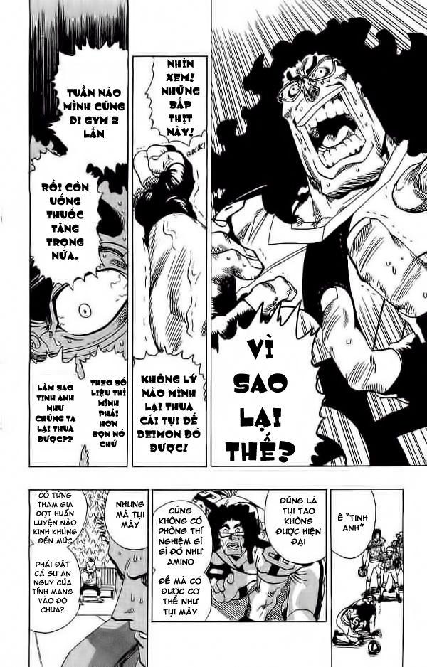 Lá Chắn Mắt Chapter 96 - Trang 2