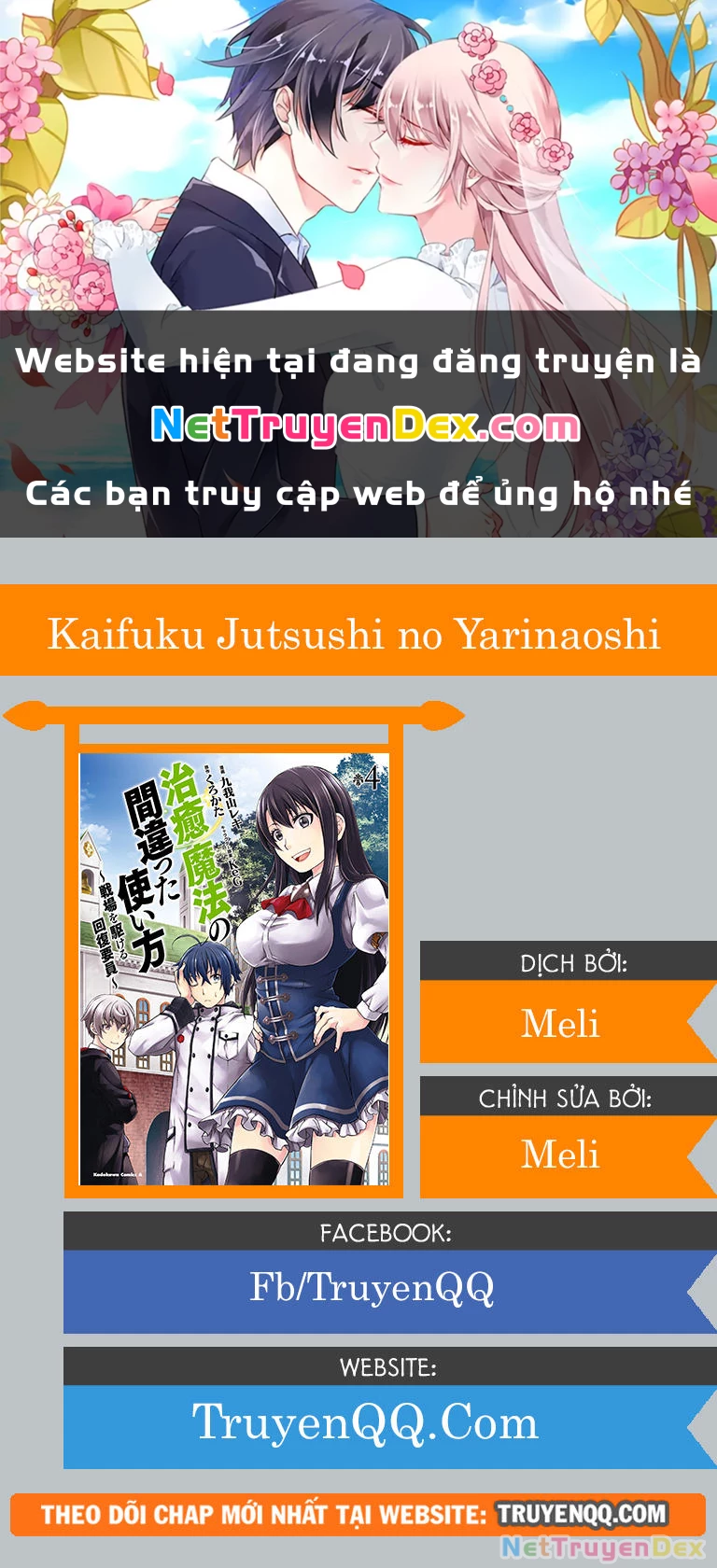 Là Healer Nhưng Lại Có Mặt Trên Chiến Trường Chapter 14.1 - Trang 2