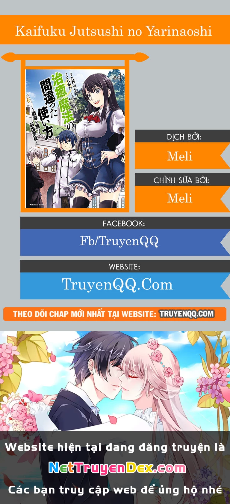 Là Healer Nhưng Lại Có Mặt Trên Chiến Trường Chapter 14.2 - Trang 2