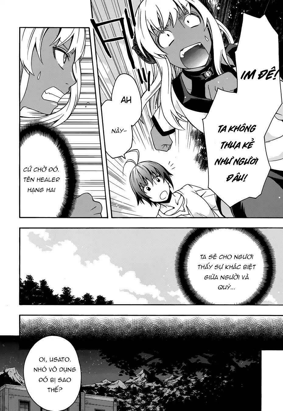 Là Healer Nhưng Lại Có Mặt Trên Chiến Trường Chapter 14.5 - Trang 2
