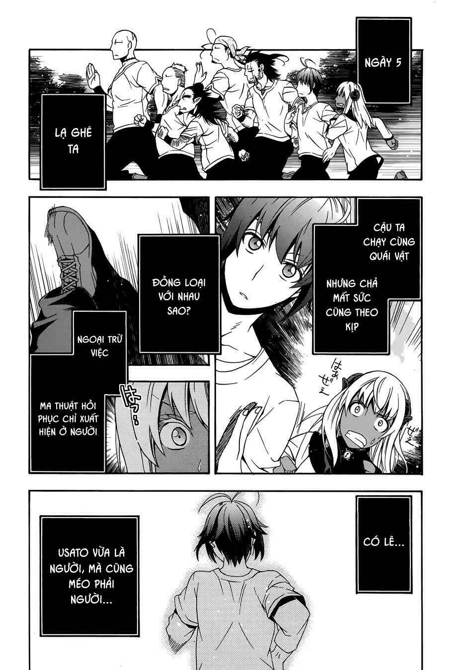 Là Healer Nhưng Lại Có Mặt Trên Chiến Trường Chapter 14.5 - Trang 2