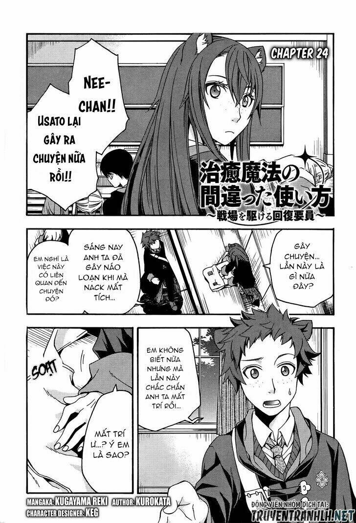 Là Healer Nhưng Lại Có Mặt Trên Chiến Trường Chapter 24 - Trang 2