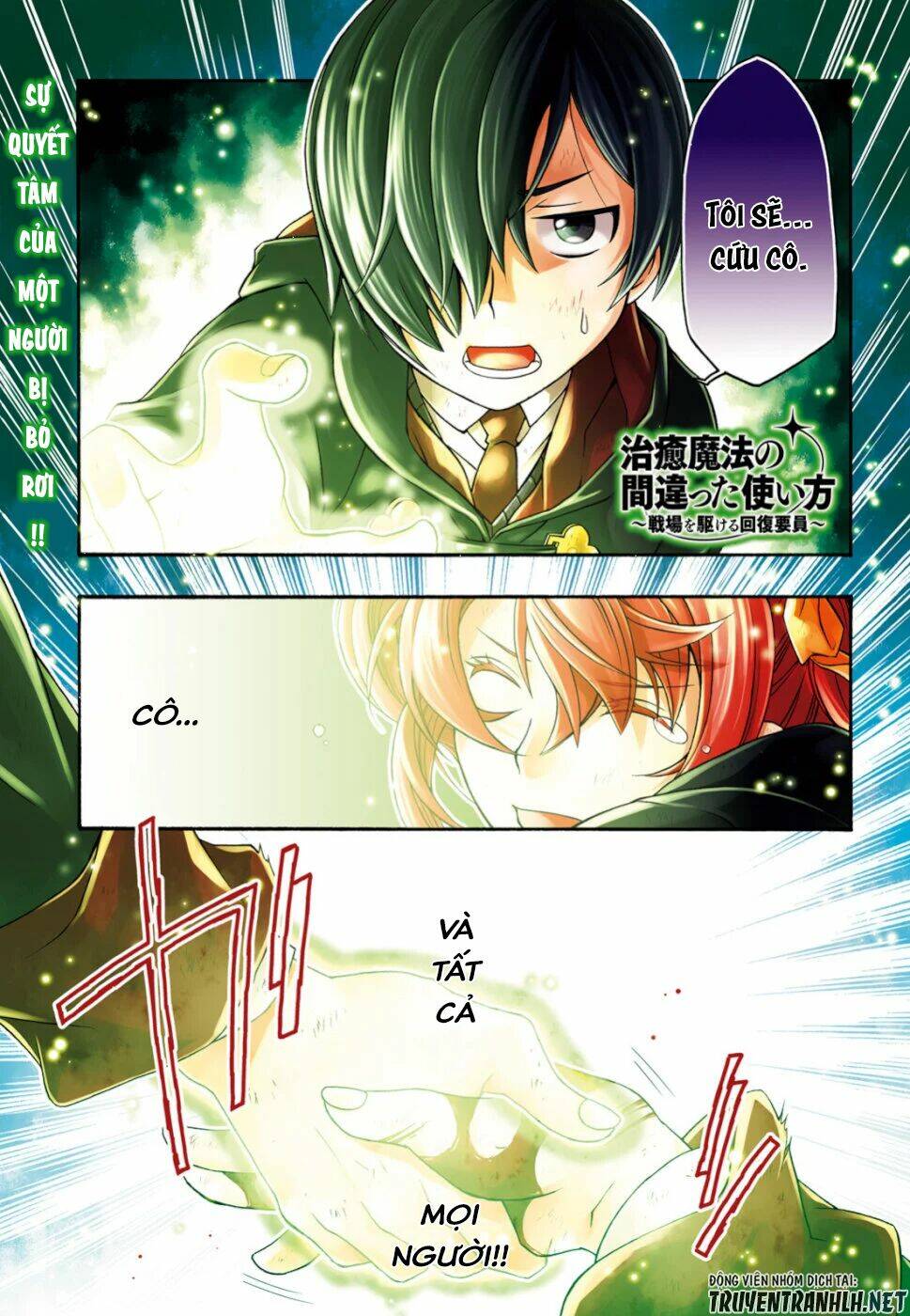 Là Healer Nhưng Lại Có Mặt Trên Chiến Trường Chapter 27.1 - Trang 2