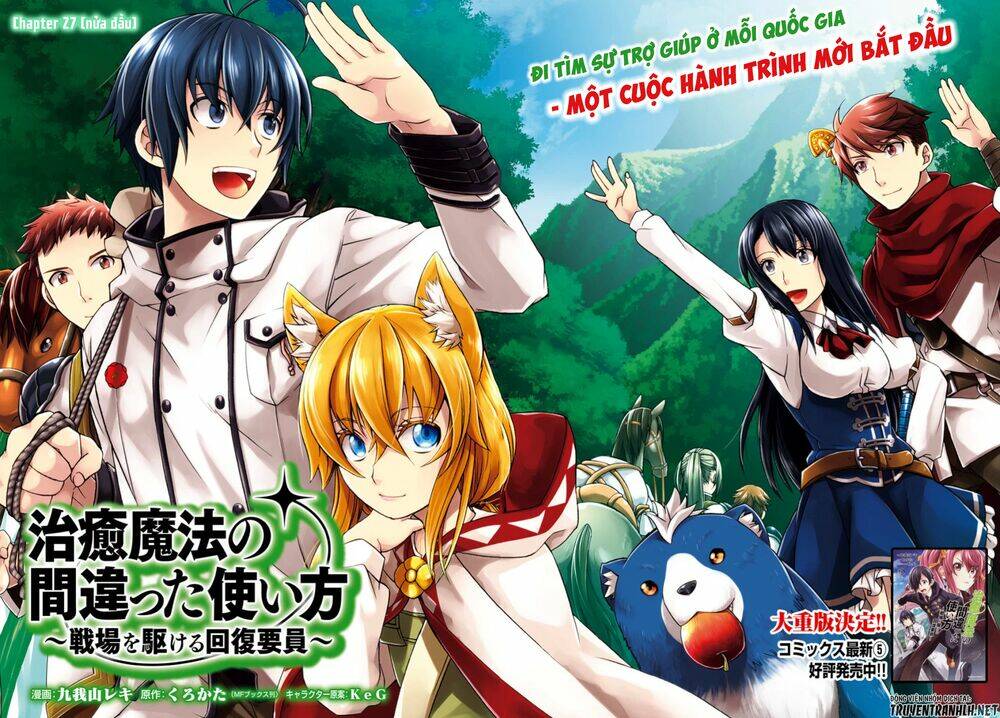 Là Healer Nhưng Lại Có Mặt Trên Chiến Trường Chapter 27.1 - Trang 2