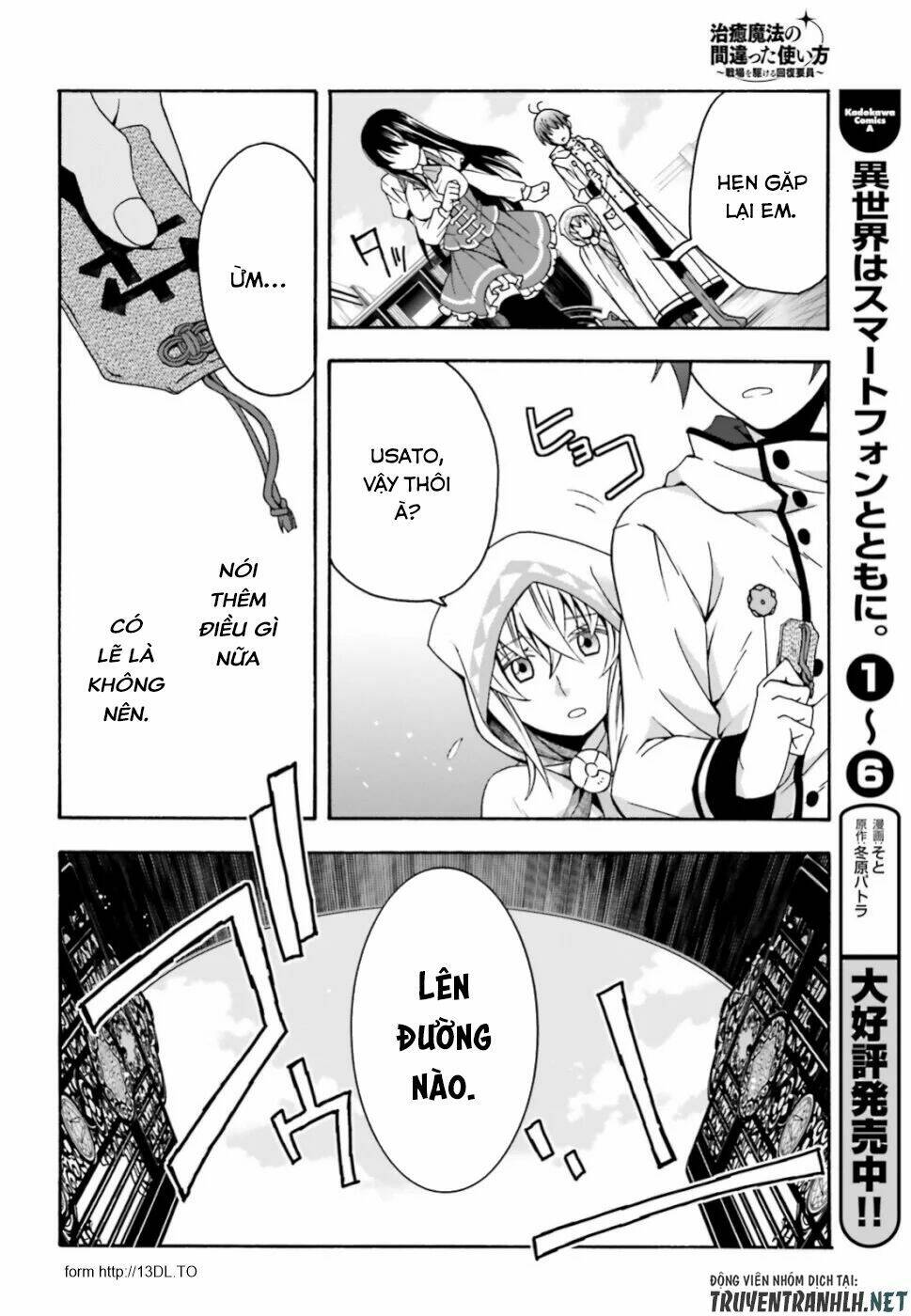 Là Healer Nhưng Lại Có Mặt Trên Chiến Trường Chapter 27.2 - Trang 2