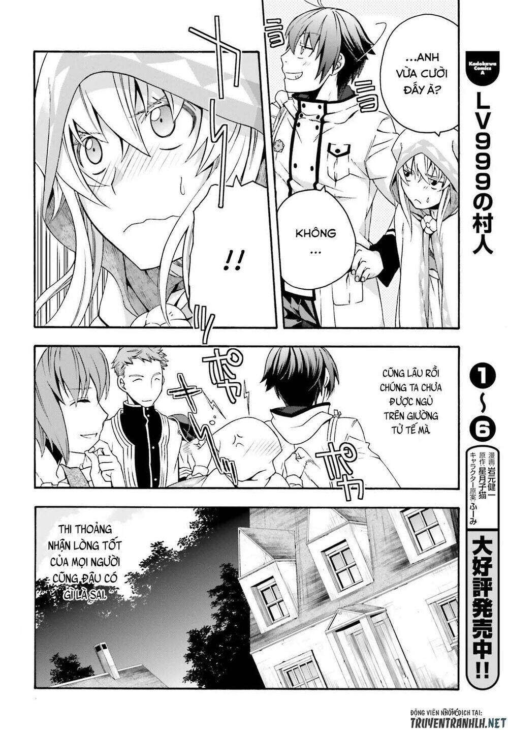 Là Healer Nhưng Lại Có Mặt Trên Chiến Trường Chapter 29.1 - Trang 2