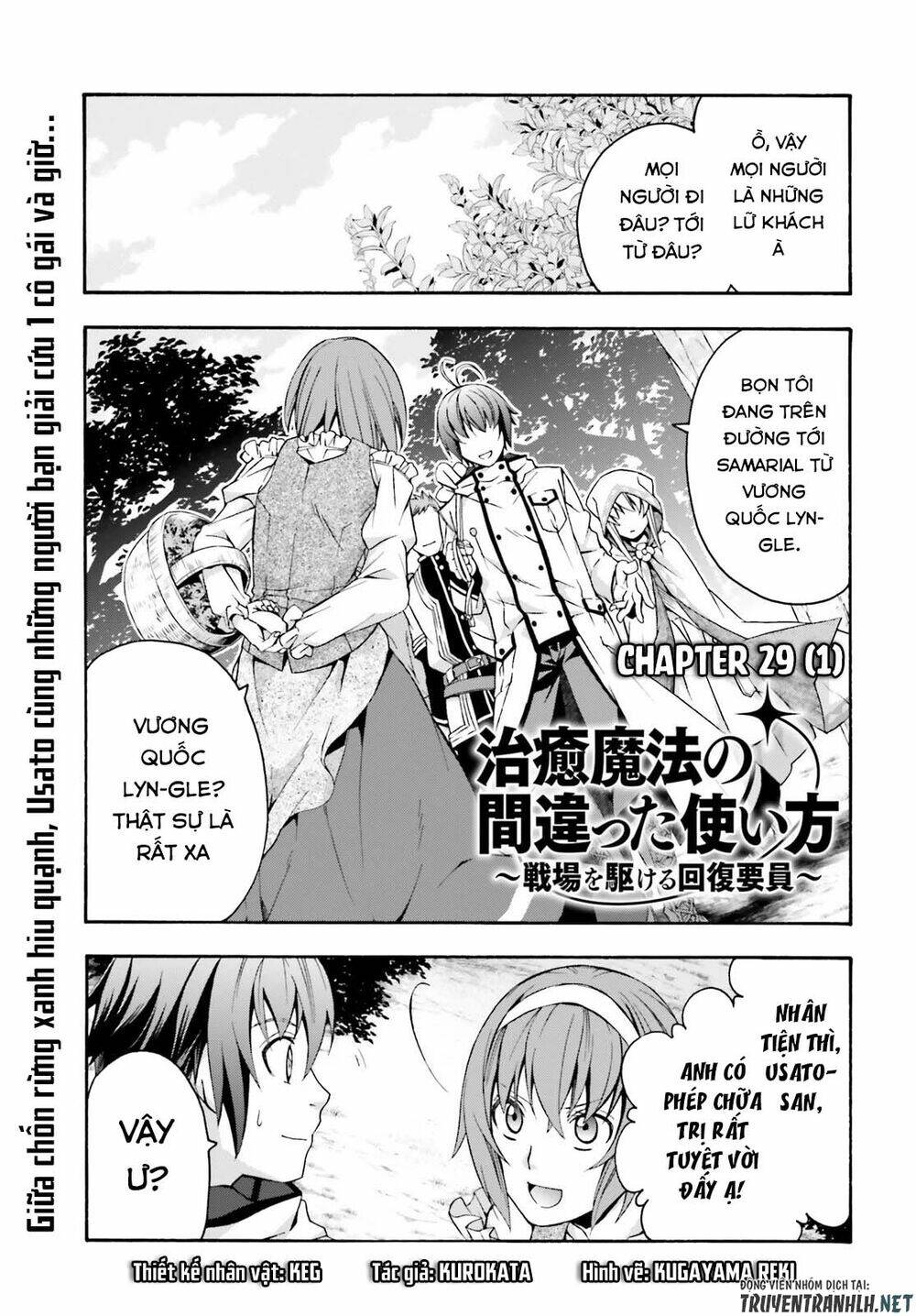 Là Healer Nhưng Lại Có Mặt Trên Chiến Trường Chapter 29.1 - Trang 2