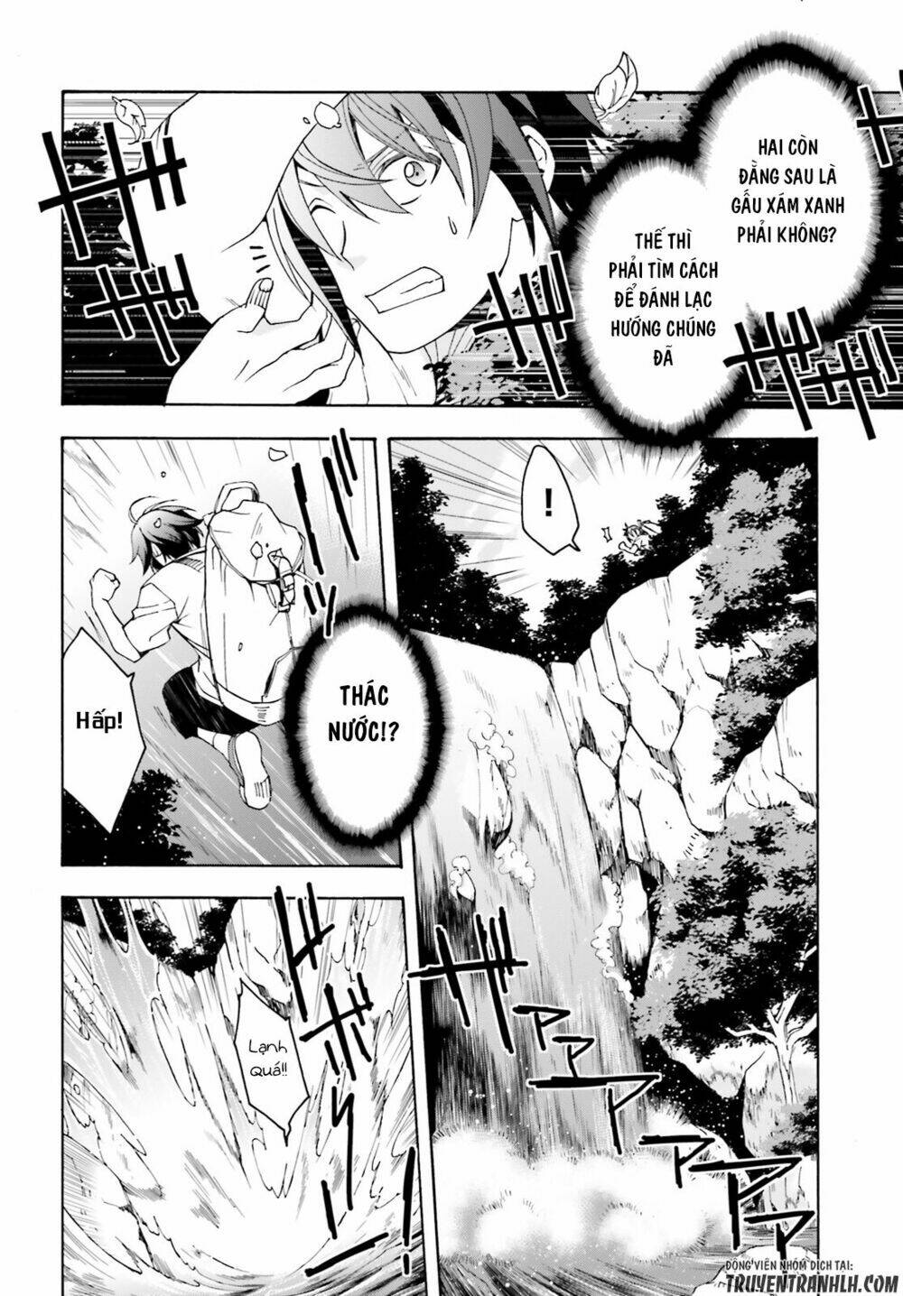 Là Healer Nhưng Lại Có Mặt Trên Chiến Trường Chapter 3 - Trang 2