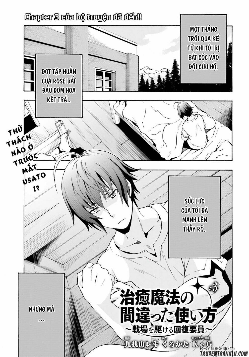 Là Healer Nhưng Lại Có Mặt Trên Chiến Trường Chapter 3 - Trang 2