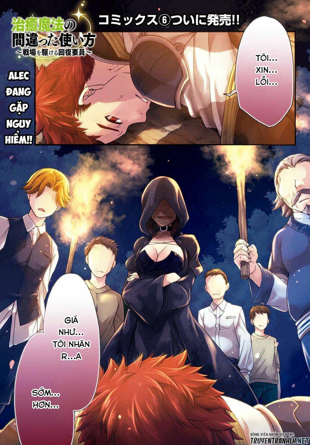 Là Healer Nhưng Lại Có Mặt Trên Chiến Trường Chapter 31 - Trang 2