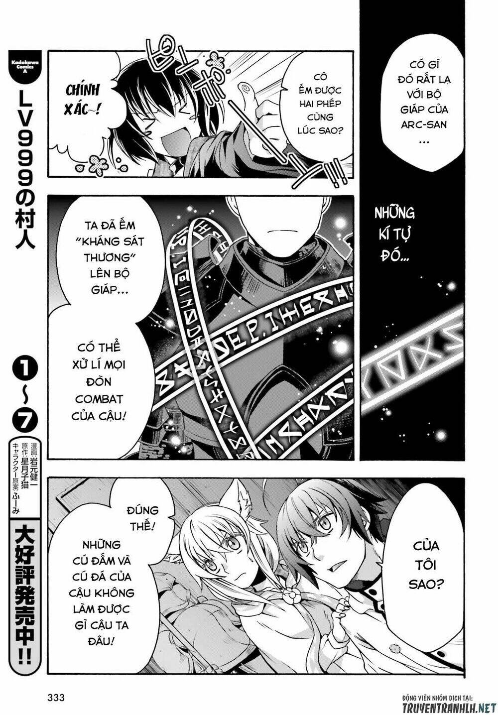 Là Healer Nhưng Lại Có Mặt Trên Chiến Trường Chapter 34 - Trang 2
