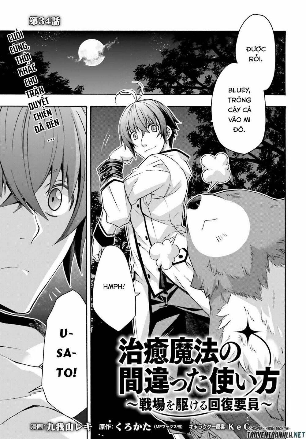 Là Healer Nhưng Lại Có Mặt Trên Chiến Trường Chapter 34 - Trang 2