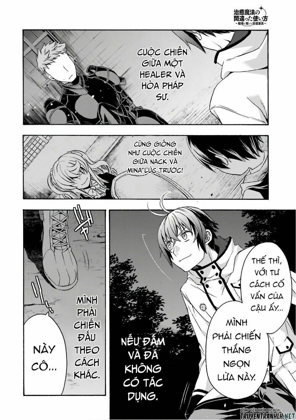 Là Healer Nhưng Lại Có Mặt Trên Chiến Trường Chapter 35 - Trang 2