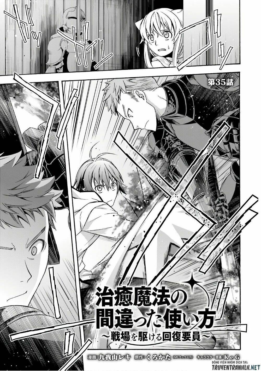 Là Healer Nhưng Lại Có Mặt Trên Chiến Trường Chapter 35 - Trang 2