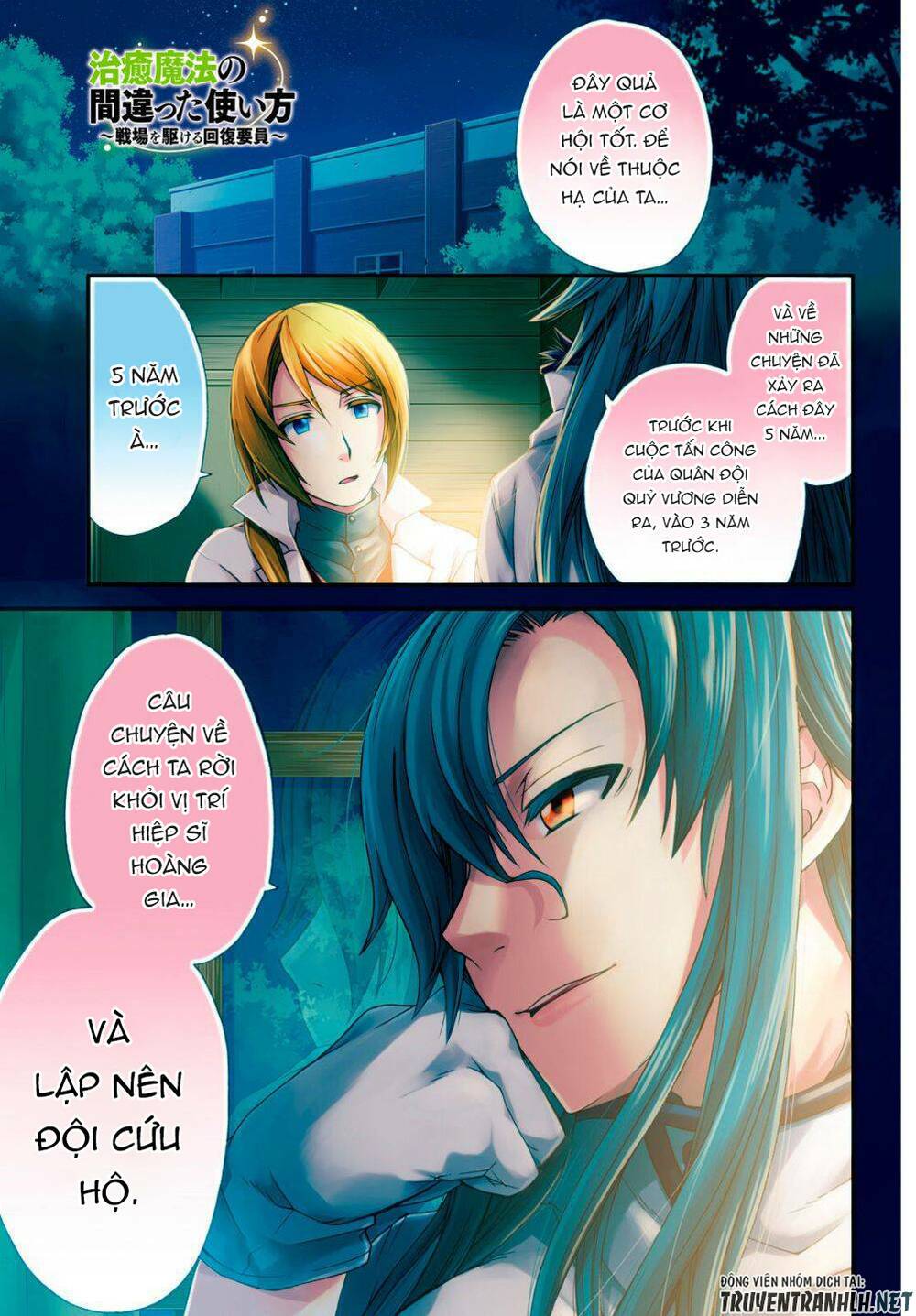 Là Healer Nhưng Lại Có Mặt Trên Chiến Trường Chapter 41 - Trang 2