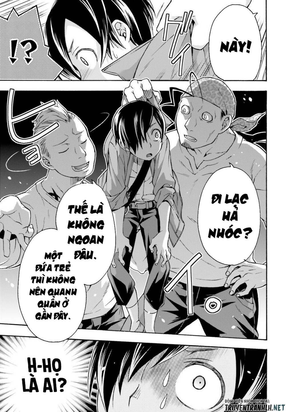 Là Healer Nhưng Lại Có Mặt Trên Chiến Trường Chapter 41 - Trang 2