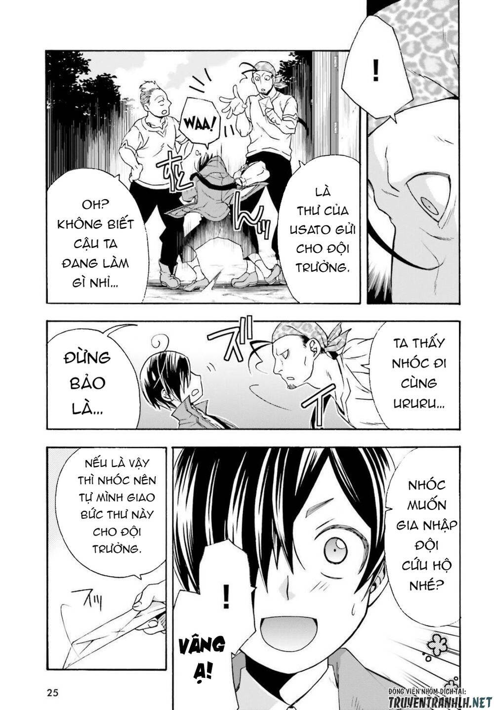 Là Healer Nhưng Lại Có Mặt Trên Chiến Trường Chapter 41 - Trang 2