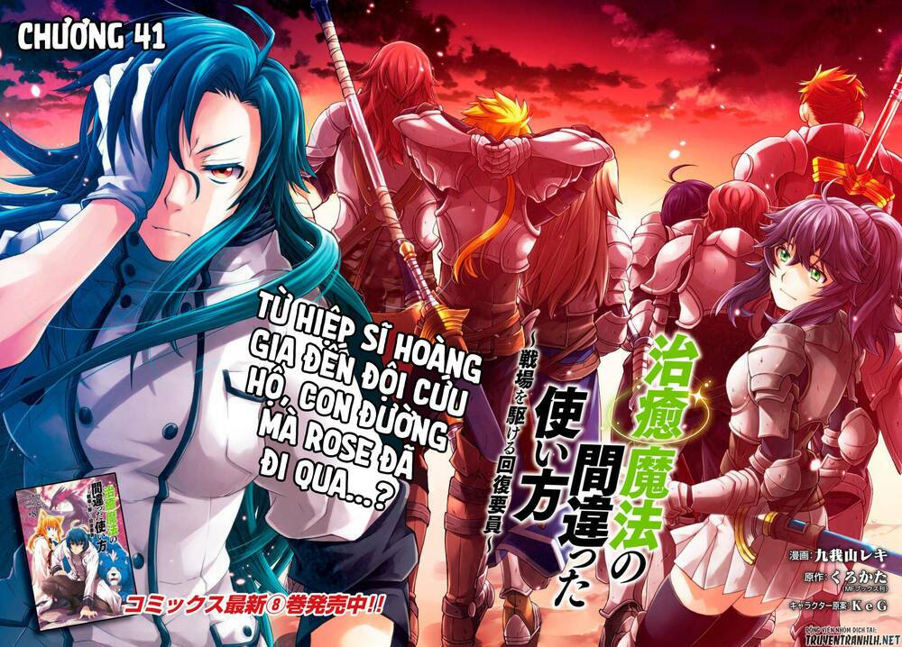 Là Healer Nhưng Lại Có Mặt Trên Chiến Trường Chapter 41 - Trang 2