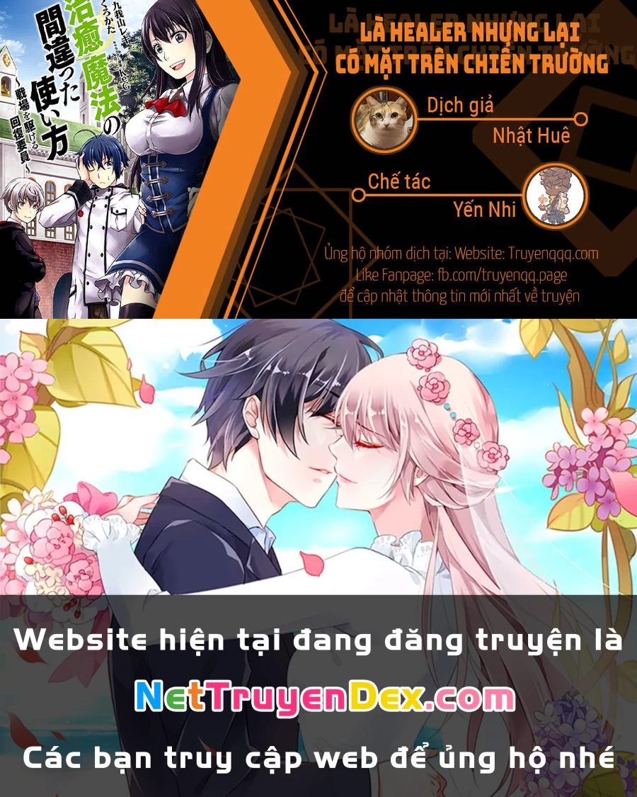Là Healer Nhưng Lại Có Mặt Trên Chiến Trường Chapter 44.1 - Trang 2
