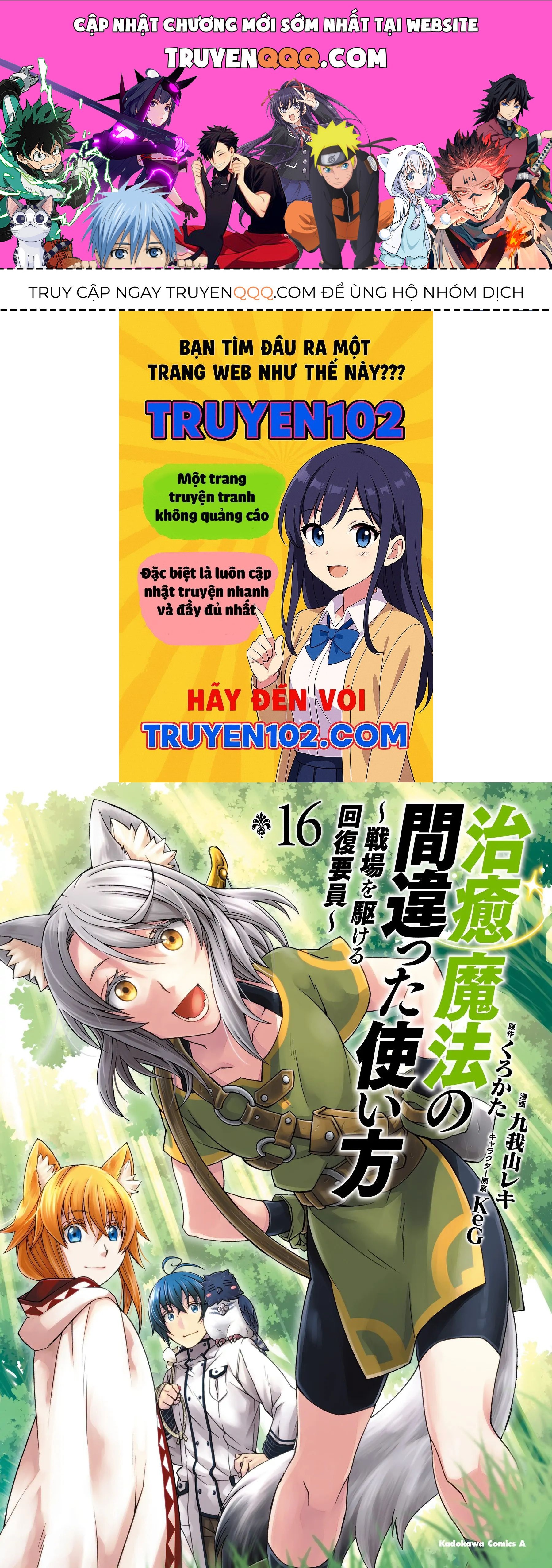 Là Healer Nhưng Lại Có Mặt Trên Chiến Trường Chapter 81 - Trang 2