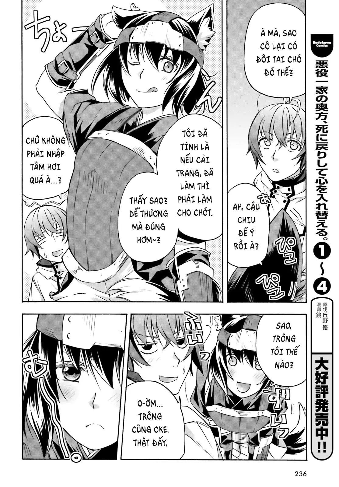 Là Healer Nhưng Lại Có Mặt Trên Chiến Trường Chapter 81 - Trang 2