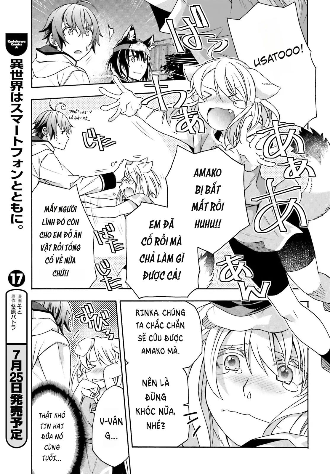 Là Healer Nhưng Lại Có Mặt Trên Chiến Trường Chapter 81 - Trang 2