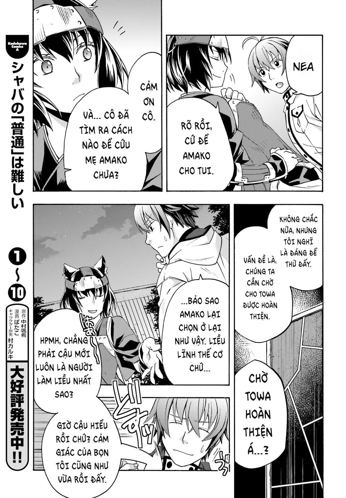 Là Healer Nhưng Lại Có Mặt Trên Chiến Trường Chapter 81 - Trang 2