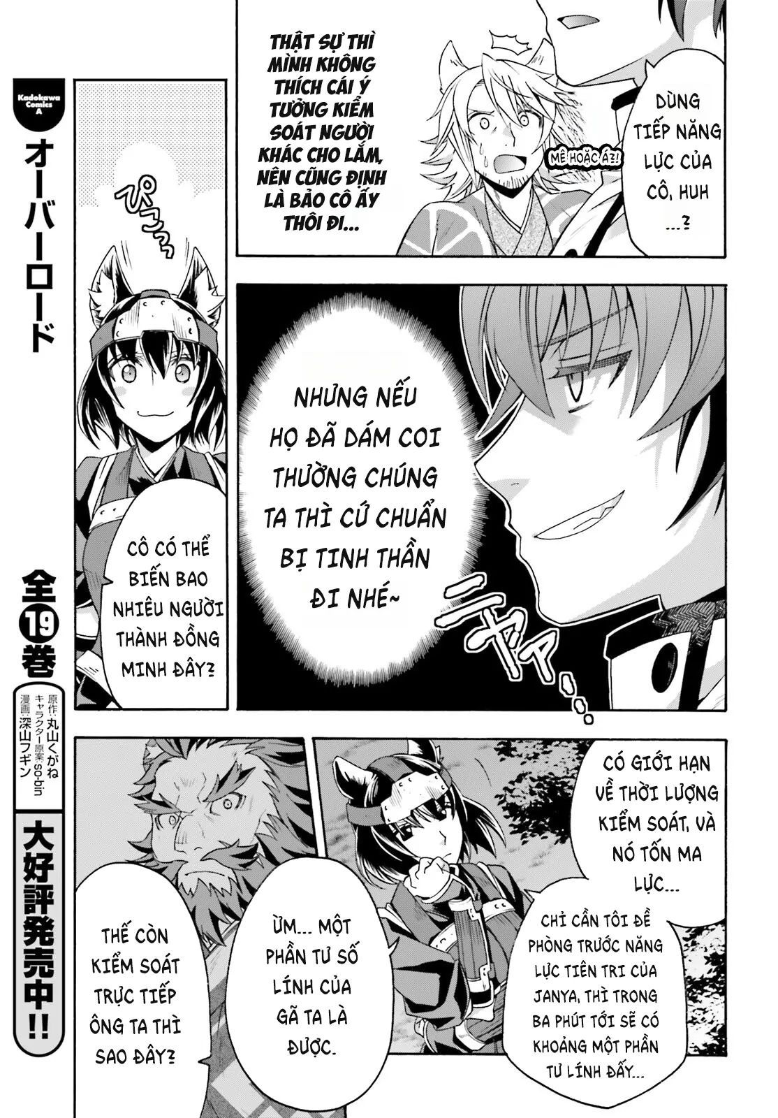 Là Healer Nhưng Lại Có Mặt Trên Chiến Trường Chapter 81 - Trang 2