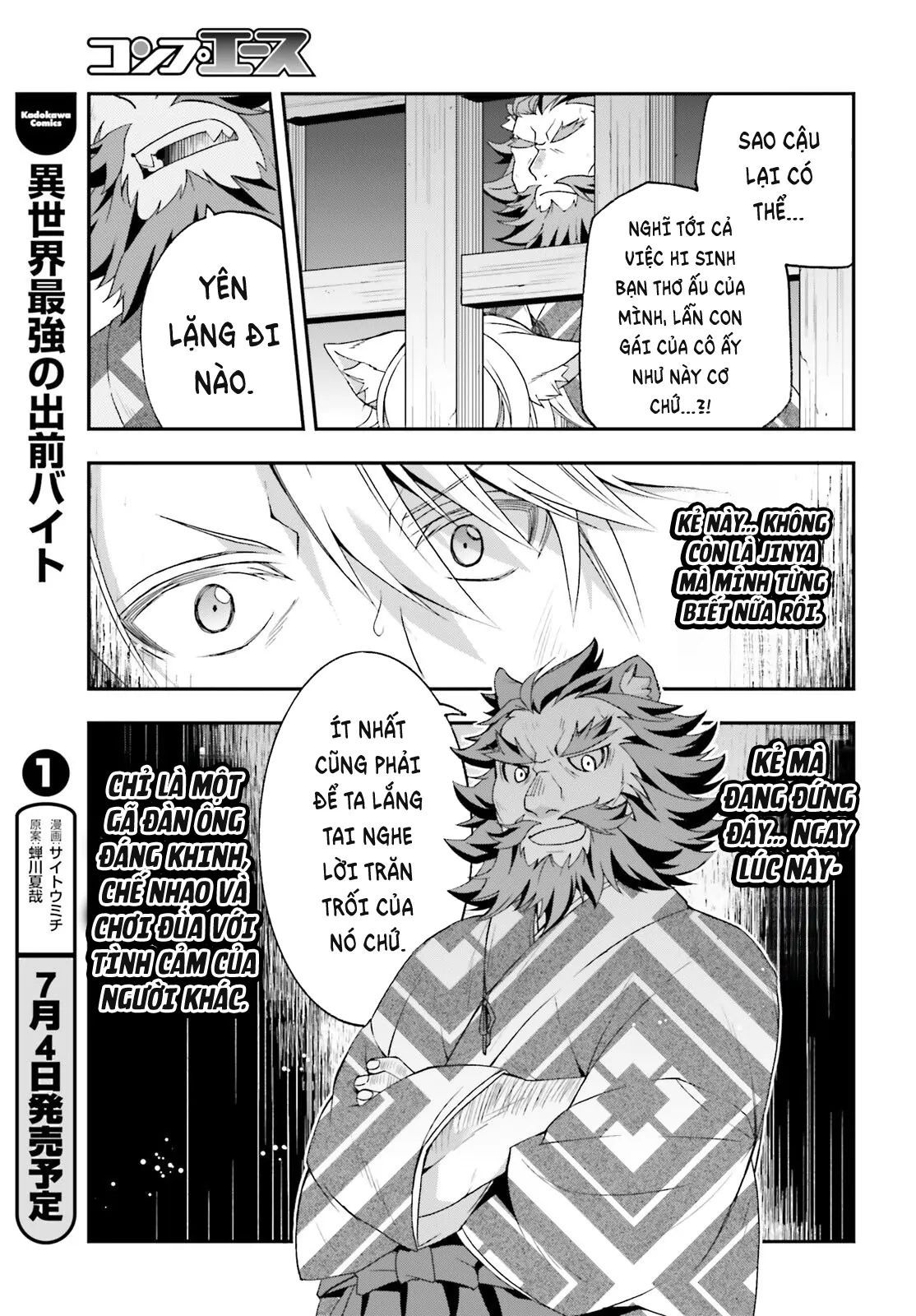 Là Healer Nhưng Lại Có Mặt Trên Chiến Trường Chapter 81 - Trang 2